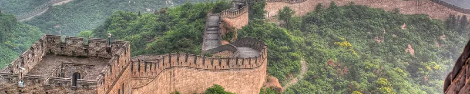 Overview-Great-Wall-of-China.jpg